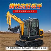 kv25履帶式小型挖掘機(jī)